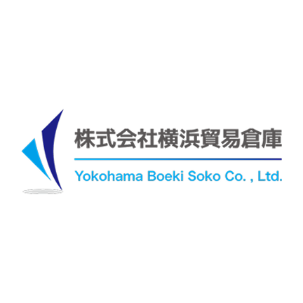 株式会社横浜貿易倉庫